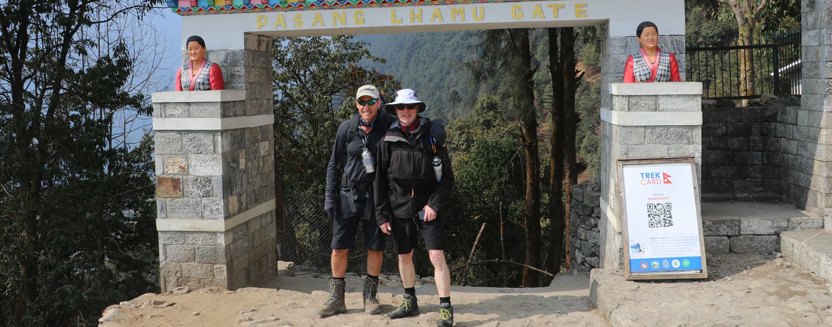 LUkla Village Gate