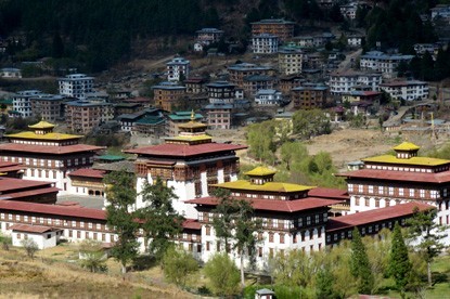 2 Nights 3 Days Bhutan Tour