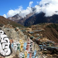 Namche Bazaar